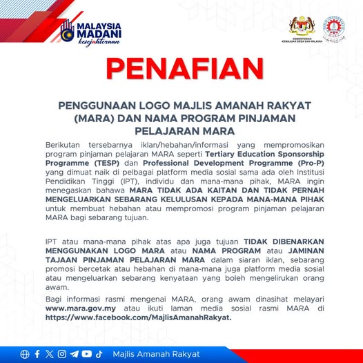 全国:求真:标志被冒用推申请助学贷款 MARA发文澄清