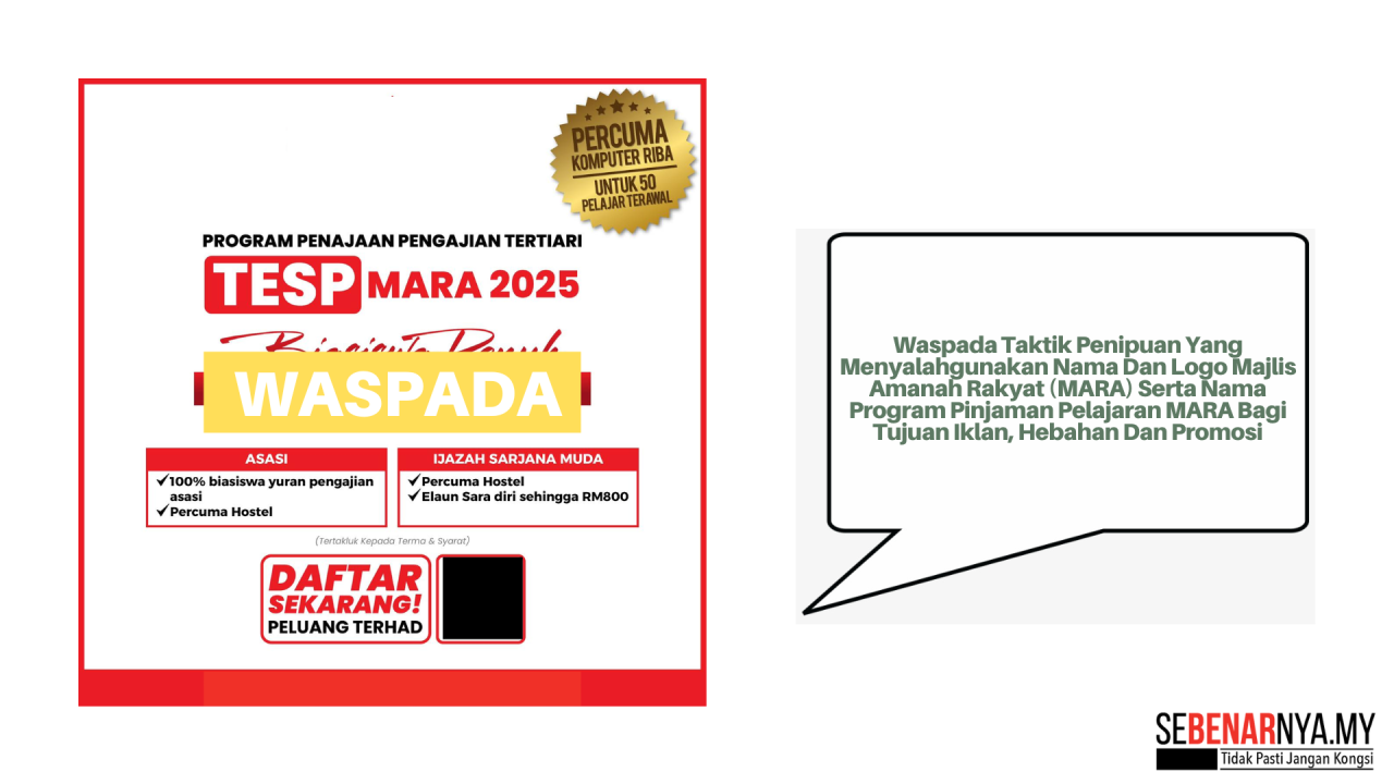 全国:求真:标志被冒用推申请助学贷款 MARA发文澄清