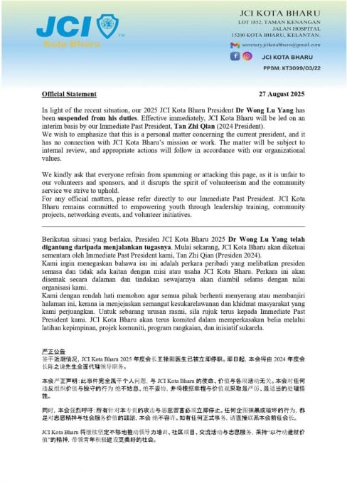 全国:(医生情感丑闻)哥打峇鲁国际青年商会(JCI Kota Bharu)发布公告,该会时任会长王禄阳医生已经被停职。
