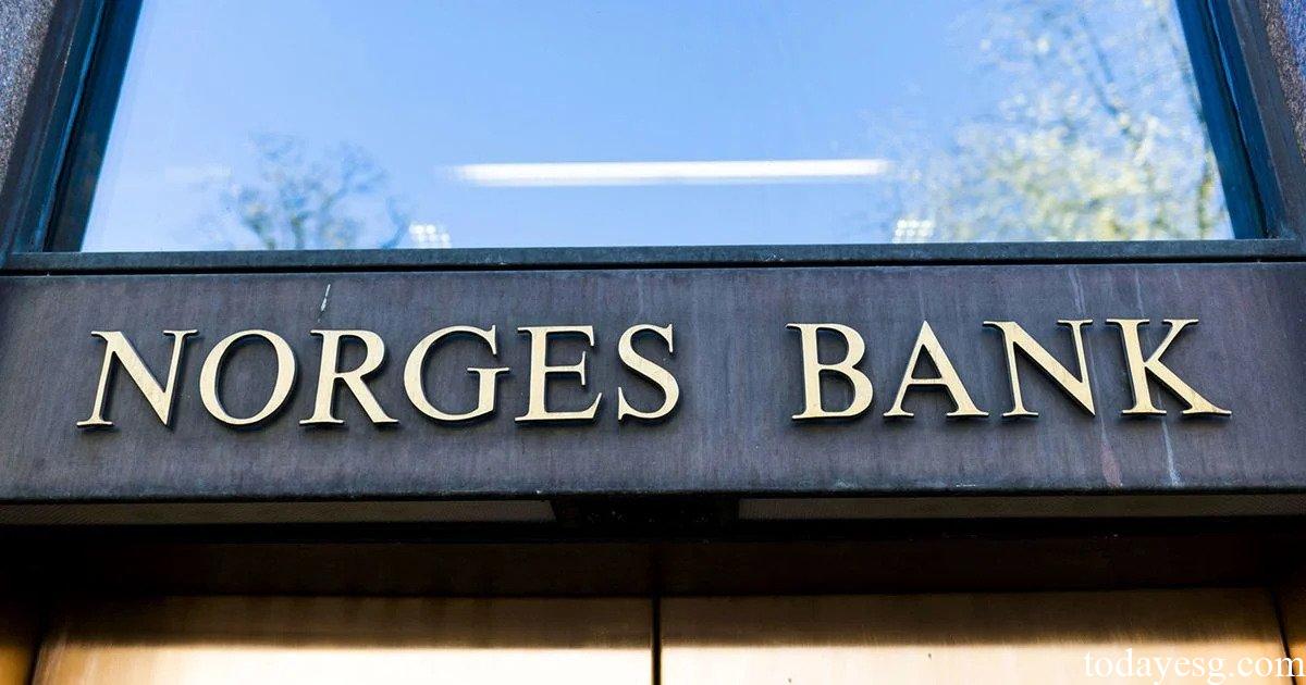 全球最大主权财富基金从以色列企业撤资