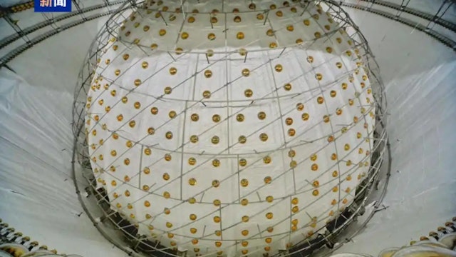 全球首个！广东江门地下700公尺的“黄金瞳”　捕捉宇宙幽灵粒子