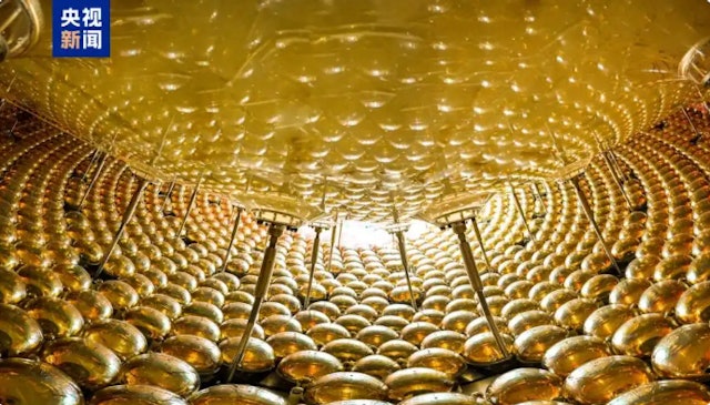 全球首个！广东江门地下700公尺的“黄金瞳”　捕捉宇宙幽灵粒子