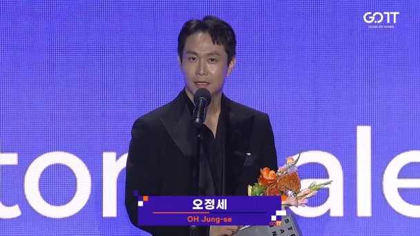 全球OTT大奖︱《难哄》白敬亭夺人气奖 坂口健太郎与朴恩斌封视帝后