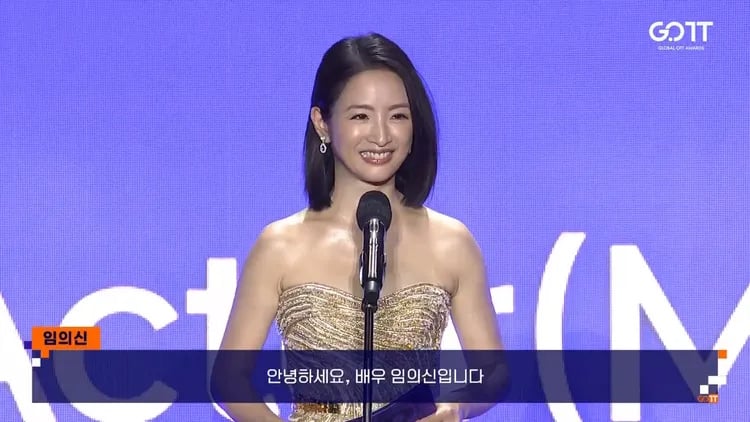 全球OTT大奖︱《难哄》白敬亭夺人气奖 坂口健太郎与朴恩斌封视帝后