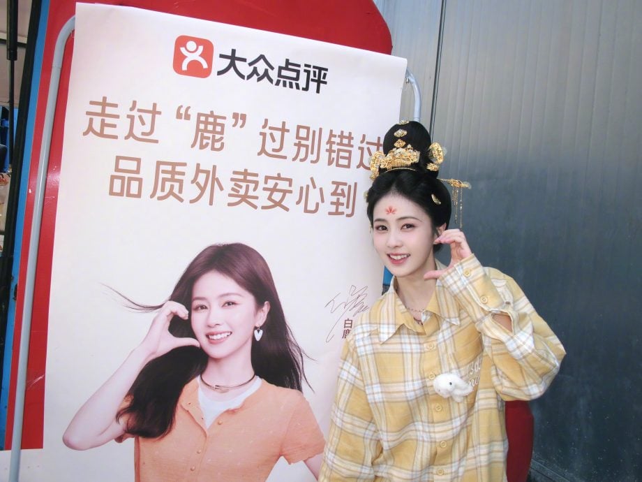 全球OTT大奖︱《难哄》白敬亭夺人气奖 坂口健太郎与朴恩斌封视帝后