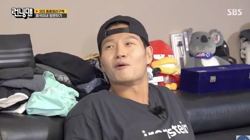 全额付现买8位数豪宅 金钟国认了当新婚房