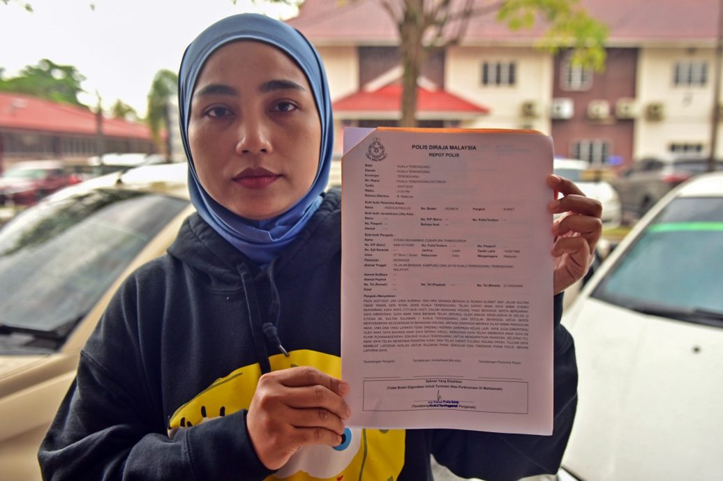 全:已签发/一名二年级男生疑在校内遭多名同校学生殴打,导致鼻骨折断及眼骨裂伤。