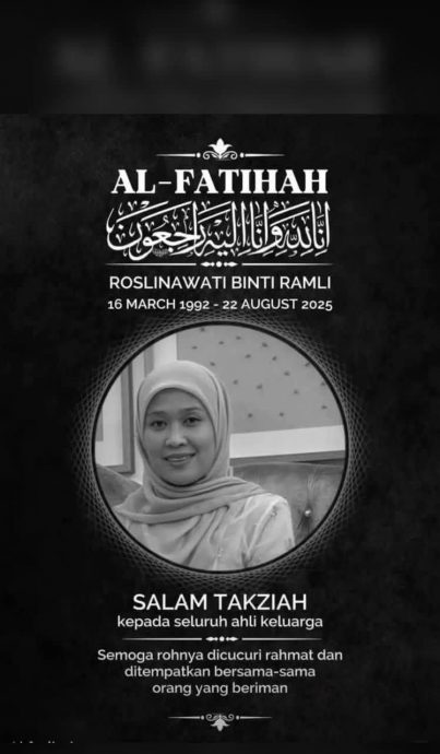 全：已签发：取代前稿／即将举行RXZ摩托车之友，却接连发生意外 3名男女骑士在赶赴会场途中相继遇车祸身亡。