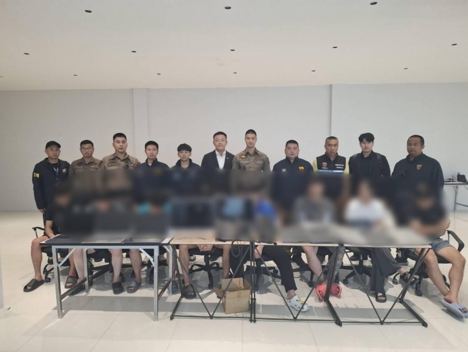 内讧曝光电诈窝点 韩中团伙8人落网