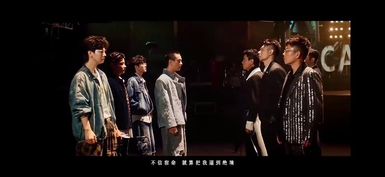 再战《披荆斩棘5》 张智霖认“被逼的”