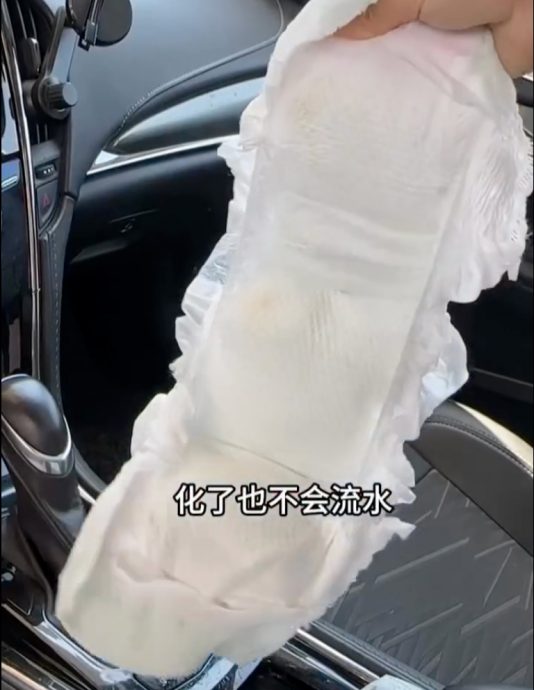 冰镇饮料水果还不漏水 纸尿裤当冰袋“嘎嘎冰爽”