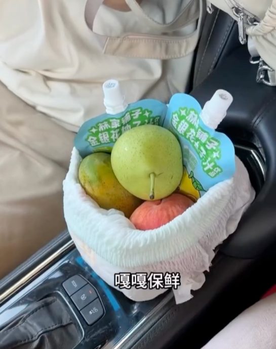 冰镇饮料水果还不漏水 纸尿裤当冰袋“嘎嘎冰爽”