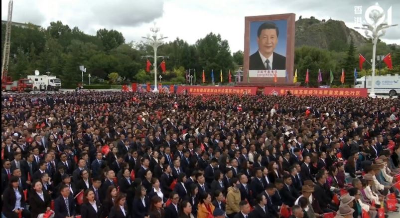 出席西藏60周年庆祝大会 习近平:治理西藏首要保持政治安定社会稳定