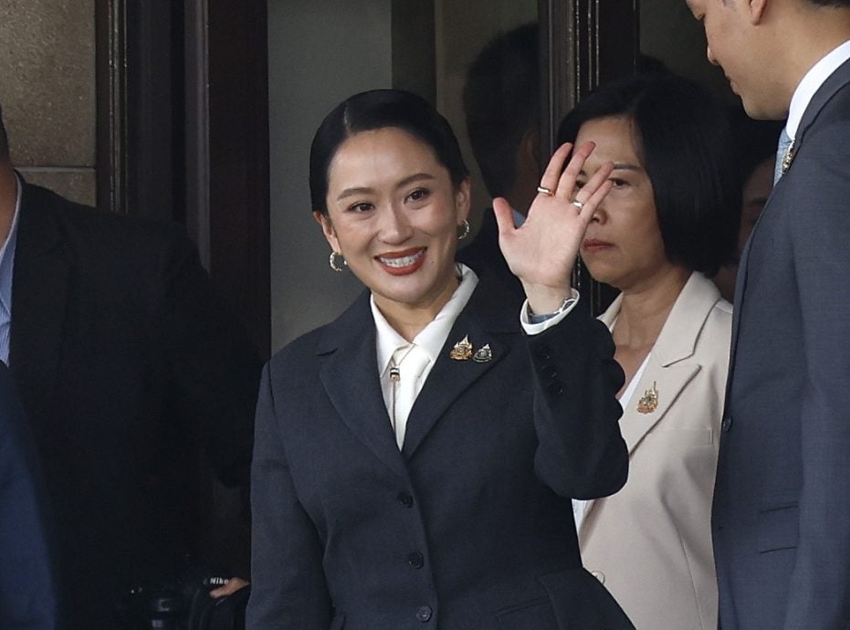 分析：泰国为泰党首相人选或难上位