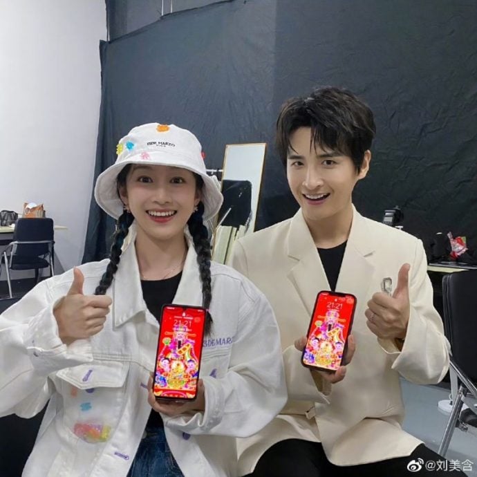 刘美含数字分手体被解码 疑分手张远网扒原因超傻眼