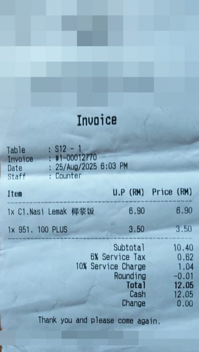 初识女子豪吃海鲜还打包和牛 男子遇“饭托”被讹2000令吉!