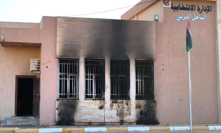 利比亚两个选举机构在市政选举前遭袭