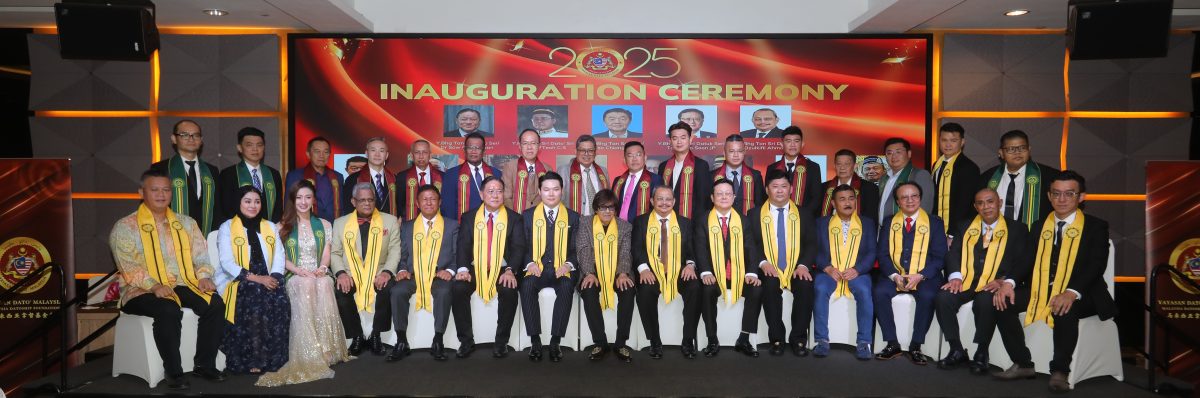 前反贪一哥、美后、殷商、YB都加入　大马拿督基金会迎20新成员