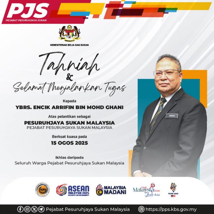 前大马男钩国手  阿里芬受委体育专员