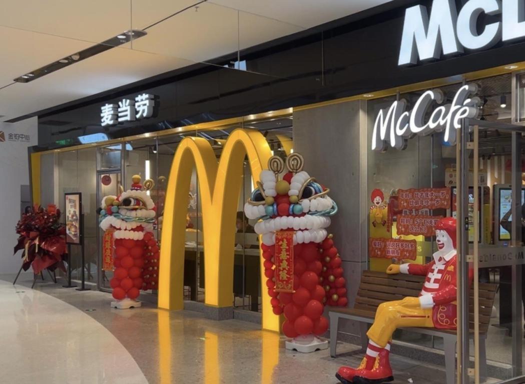 北京环球影城、麦当劳招聘退休人员