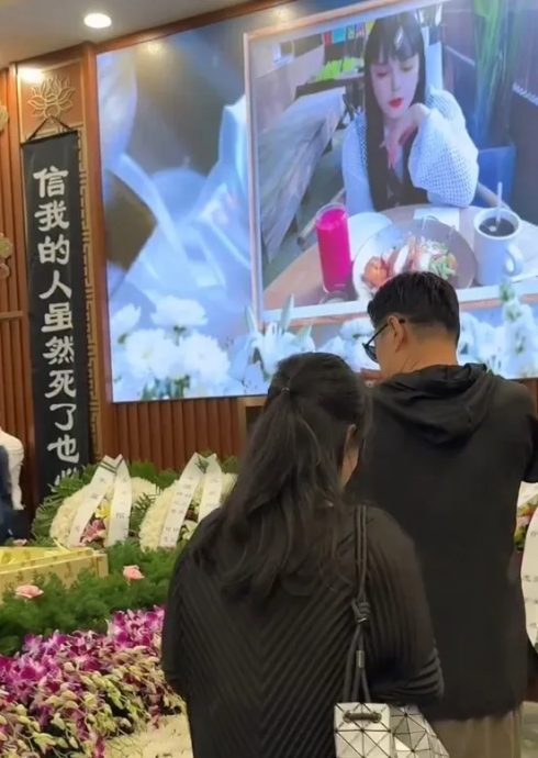 千百惠告别式改用本名 黄安泪崩致哀：放下吧老友