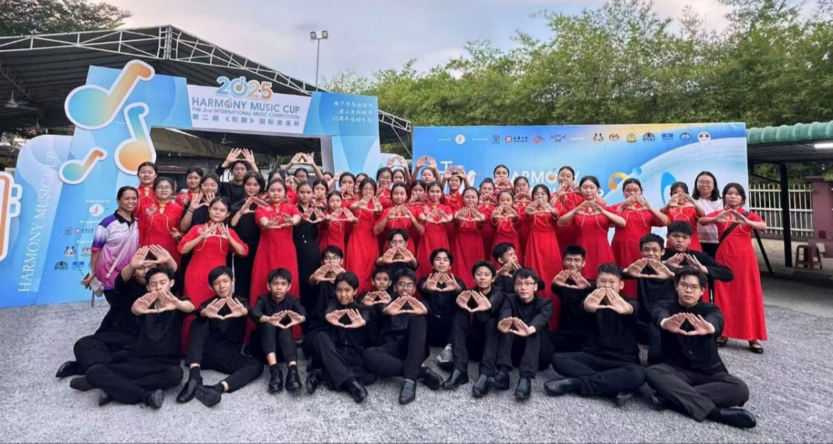 升中华乐团“和韵”国际赛载誉归来 精湛演出赢得多项殊荣