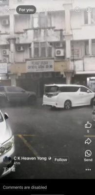 午后大雨 安邦地区现冰雹雨