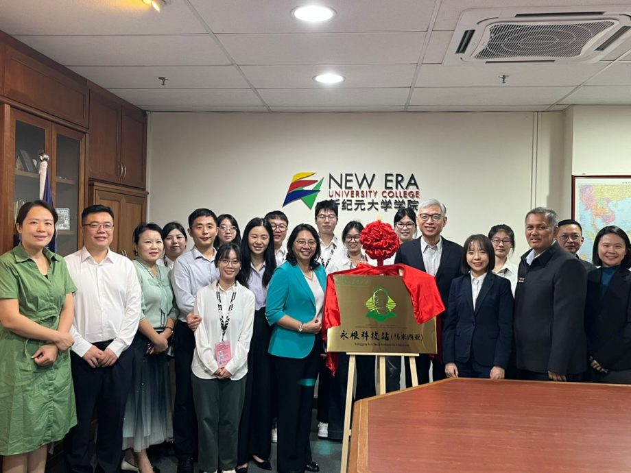 华南农业大学永根科技站挂牌新纪元 共推农业科研与人才培养