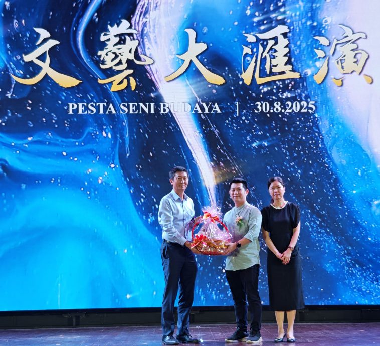 南华独中“文艺大汇演” 展示多元与团结