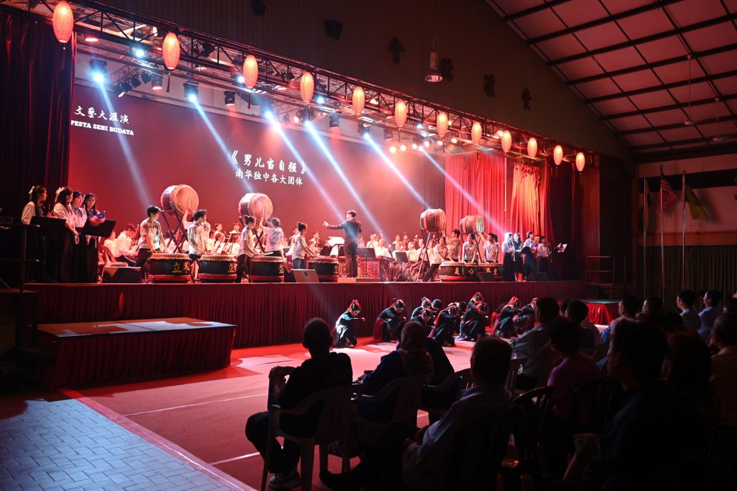 南华独中“文艺大汇演” 展示多元与团结