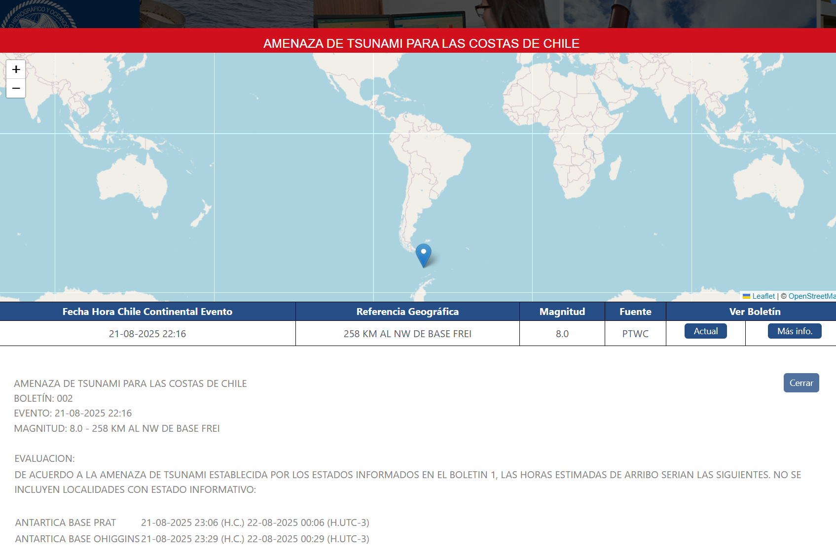 南极德雷克海峡7.5强震　智利发布海啸警报