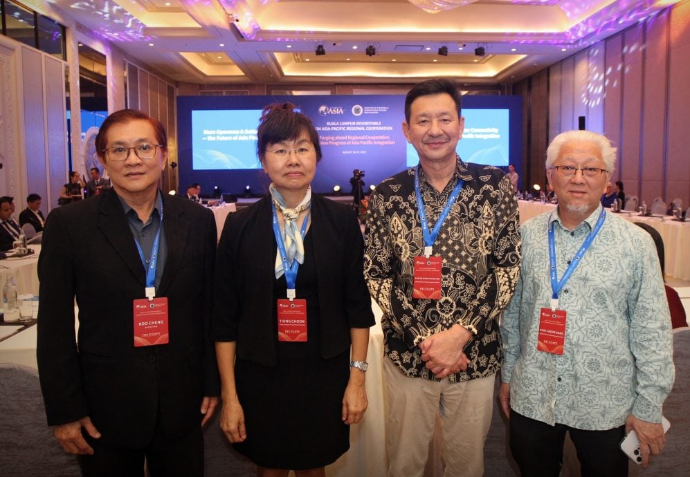 博鳌亚洲论坛亚太区域合作圆桌会议 |张聪受邀出席