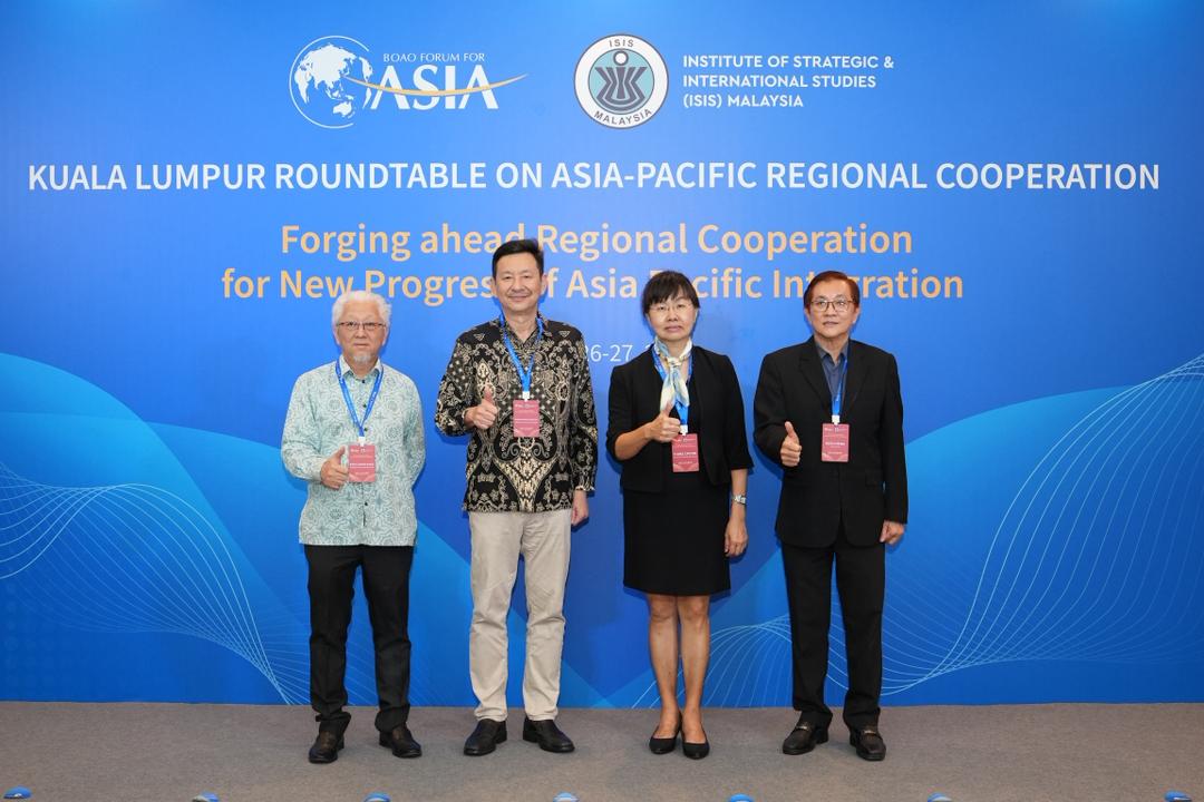 博鳌亚洲论坛亚太区域合作圆桌会议 |张聪受邀出席