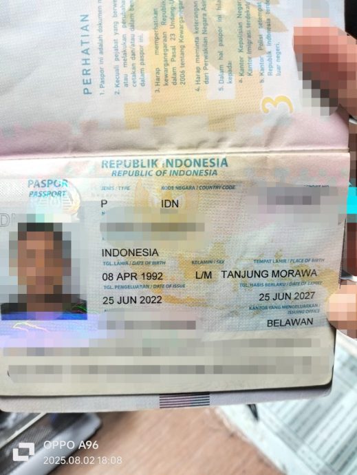 印尼男用“飞行护照”滞留本地3年落网·AKPS誓揪出对付幕后主谋