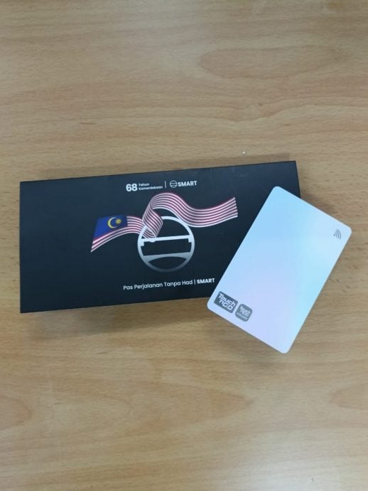 即时国内∕国庆马来西亚日优惠　精明隧道推68令吉无限次通行证