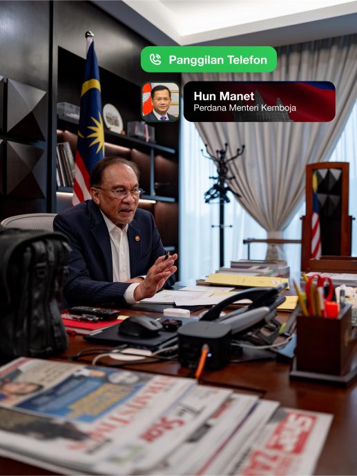 即时国内∕安华与洪马内、普谭通话 讨论停火进展