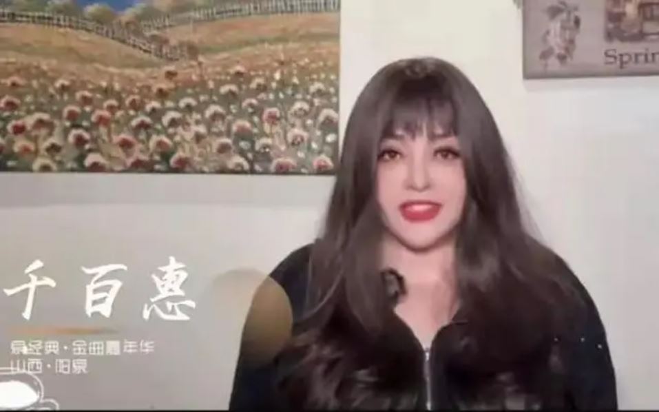 原定824山西开唱 62岁千百惠突离世留遗憾