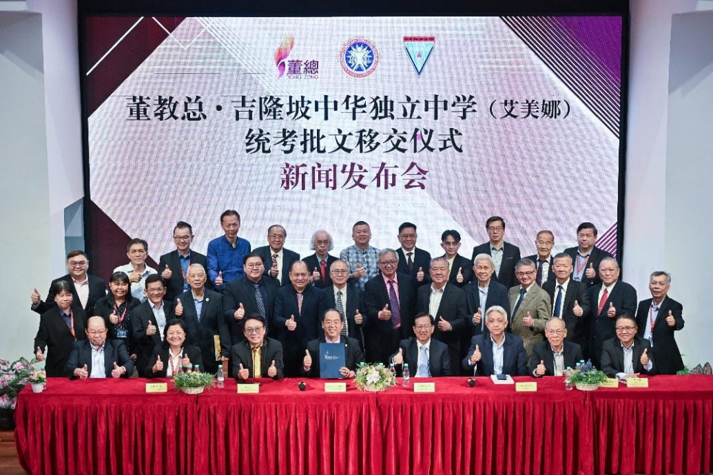 取代网 / 统考批文移交 隆中华艾美娜分校2027年迎考生