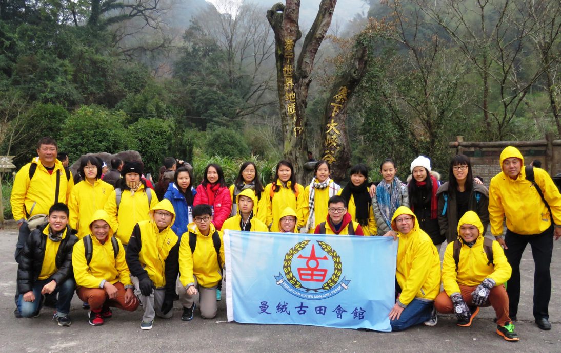 古田县海外青少年夏令营只剩3名额，古田子女从速报名
