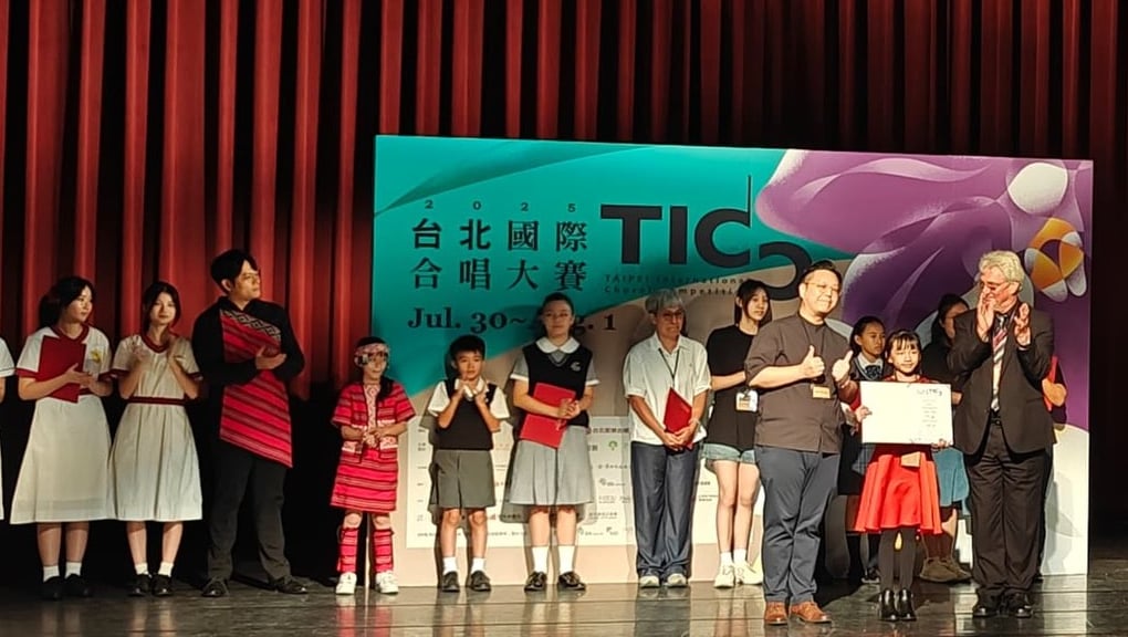 台北国际合唱大赛夺金　圣母华小歌咏队载誉归