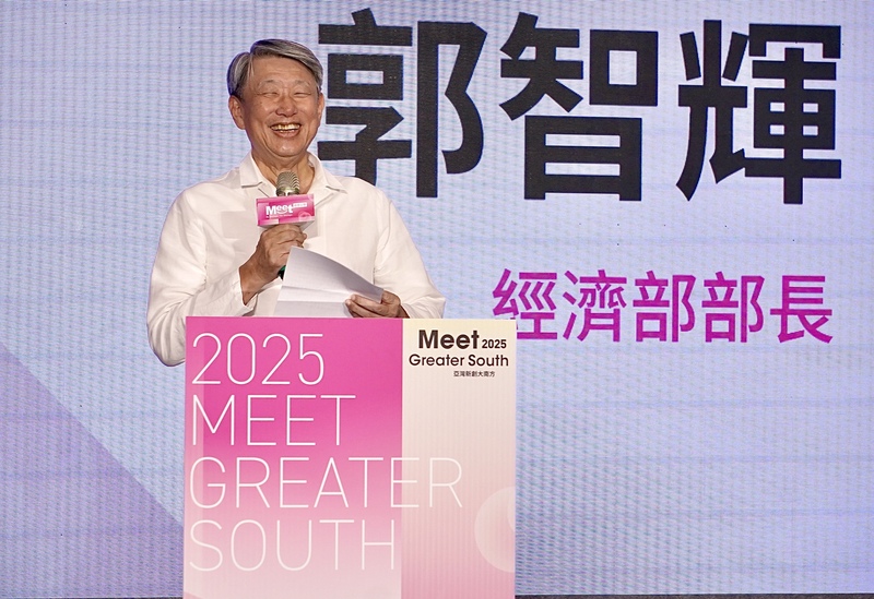 台媒:行政院秘书长龚明鑫接任经济部长