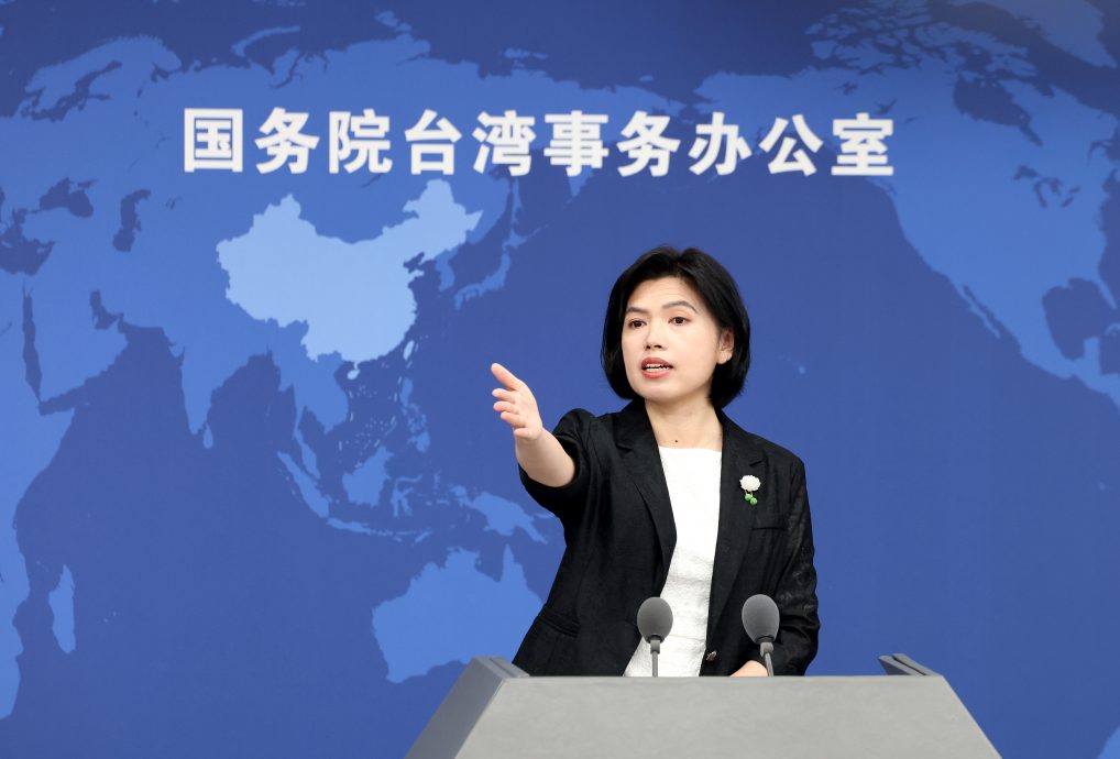 台湾两轮罢免皆失败　国台办：政治操弄不得人心