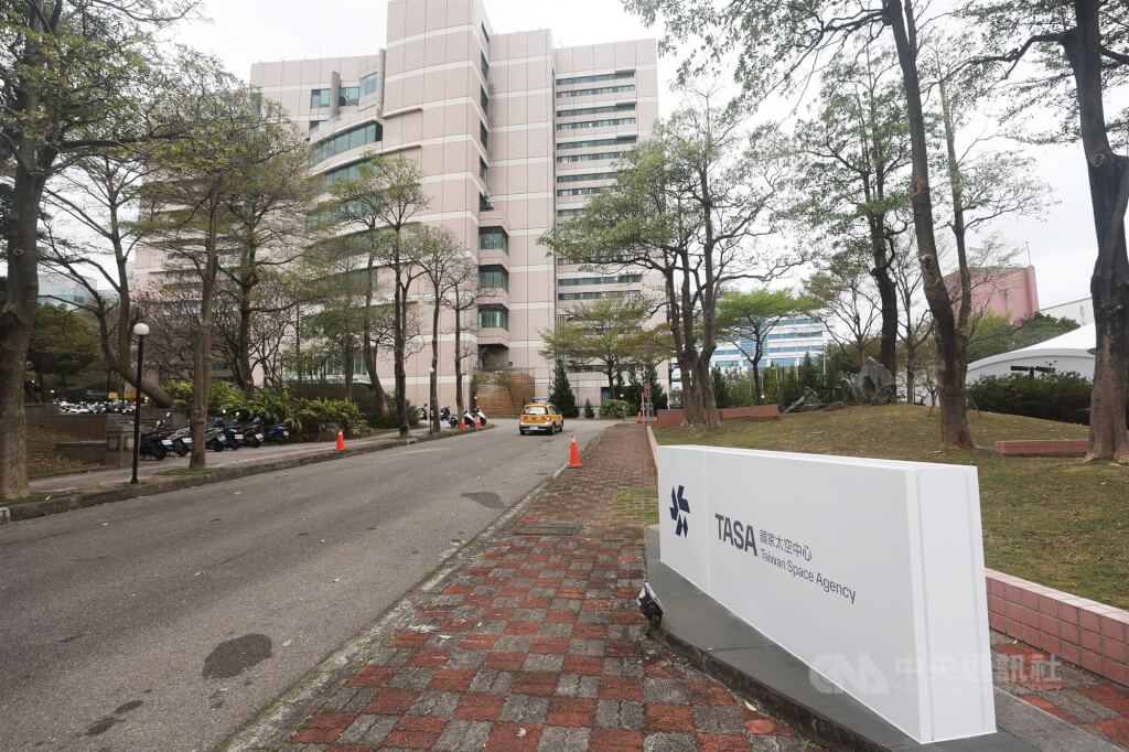 台湾启动探月计划 两项目最快2028上太空