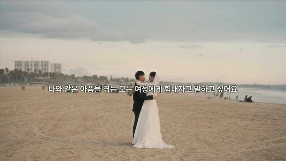 叶萱再拍Netflix纪录片 鼓励其他受害者一起撑住