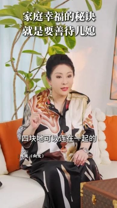 向太台北豪掷买4块地宠媳妇 郭碧婷想盖动物园花园