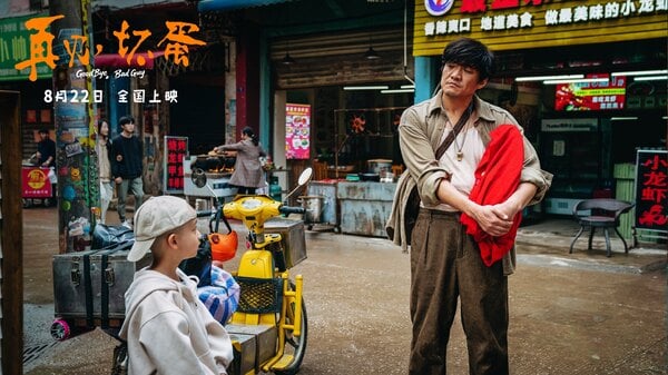 吴京票房灵药失效？新戏卖不到16万宣布撤档