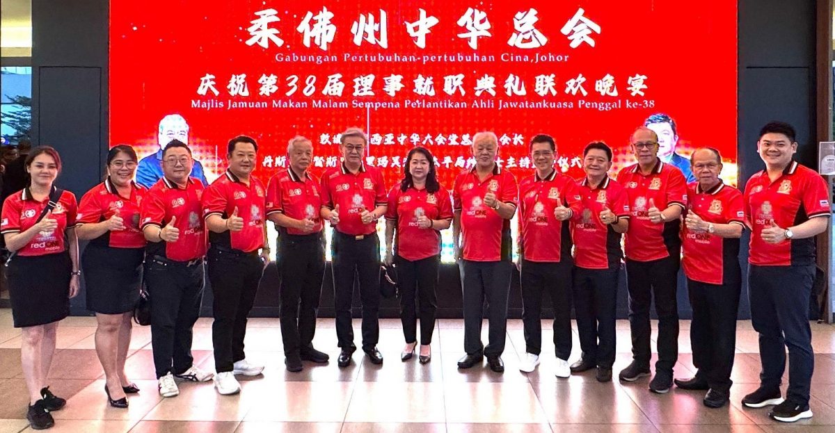 吴添泉:沙华堂将派代表出席参与下月柔佛举行的全国华人文化陈闭幕与文化汇演