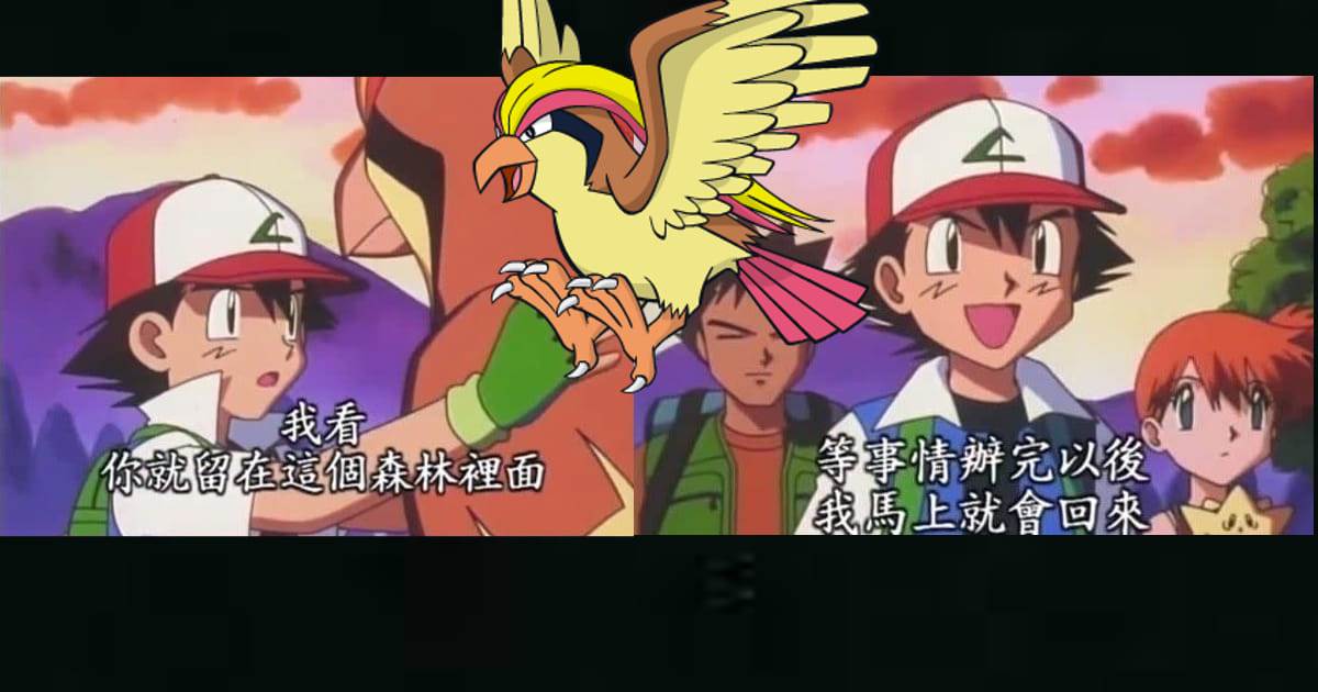 喜宴菜单创意十足 猜中全部算你厉害