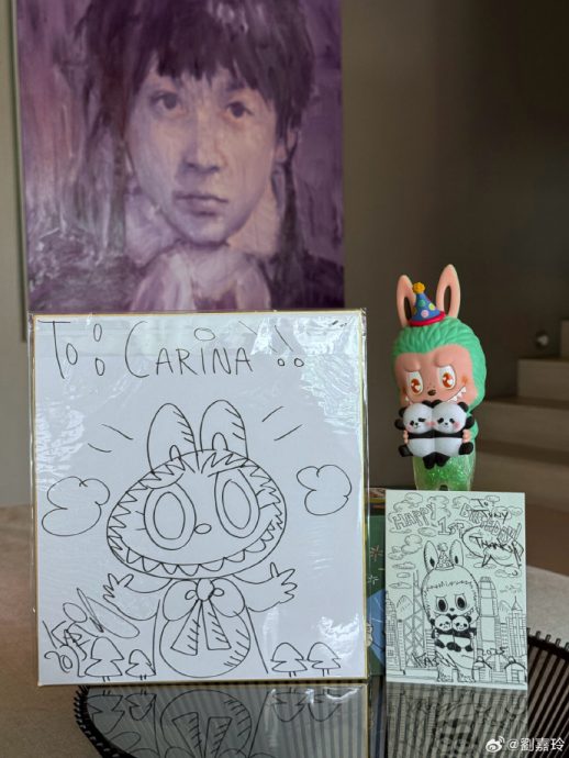 喜获特别版熊猫Labubu 梁朝伟二话不说转赠刘嘉玲