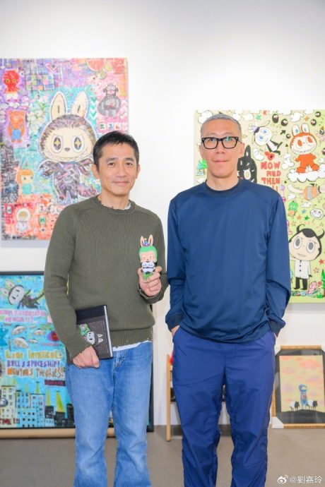 喜获特别版熊猫Labubu 梁朝伟二话不说转赠刘嘉玲